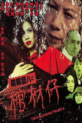 因为爱情有多美文馨-文馨在《因为爱情有多美》里做过哪些让人心疼的决定