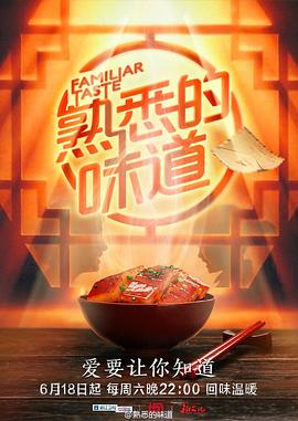 peter lee 尺寸资料-查询与处理建议