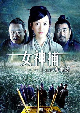 电影暴力13区完整版-暴力街区系列电影版本怎么分清