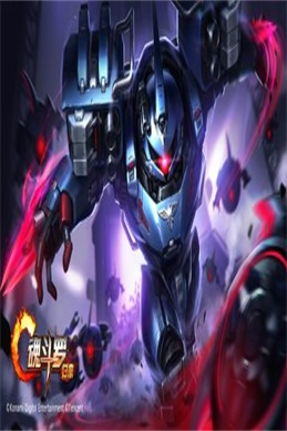 阿衰案卷漫画片中文版-哪里能看阿衰案卷动画中文版